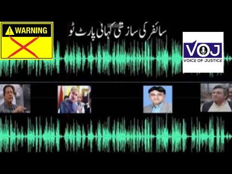 Audio leaks: All eyes on dark web ‘hacker’ who announced to release more secret conversations.