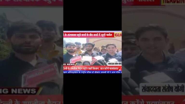 CBSE Board Paper Leaked 🔥||Prashant kirad||Digraj Singh Rajput||NextToppers #funny #class10 #cbse