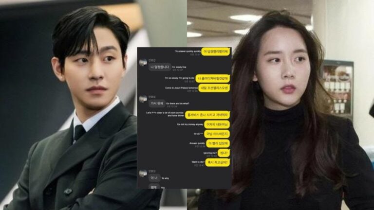 Alleged Private Messages and Hotel Booking: Ahn Hyo-seop and Han Seo-hee’s Controversial Connection