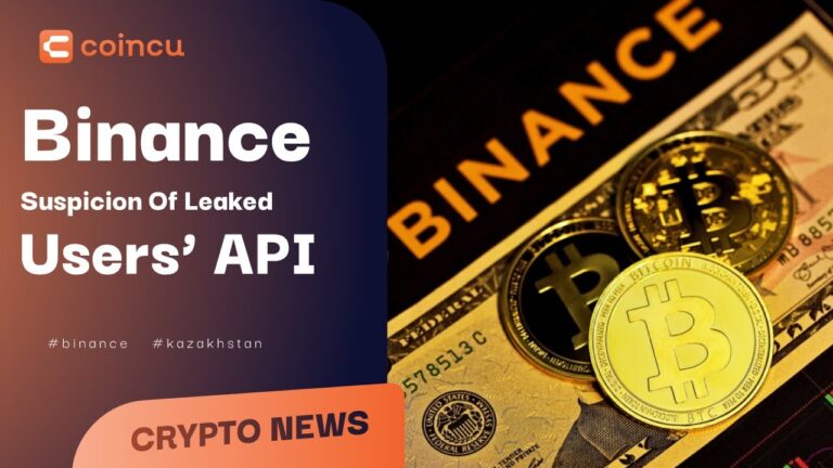Binance With Suspicion Of Leaked Users’ API | 12 Dec 2022 | Crypto News
