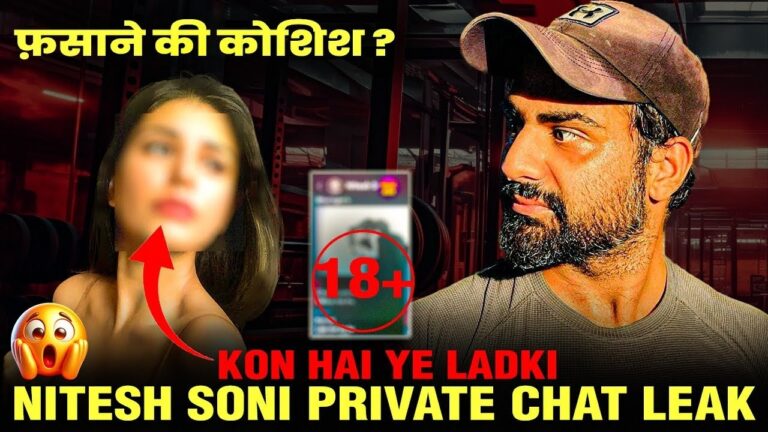 Nitesh Soni Private Chat Leak | Real Truth Behind the Controversy  | nitesh soni expose