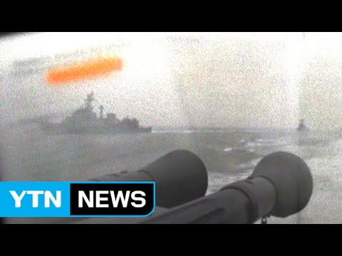 Navy under probes over massive leak of military secrets / YTN