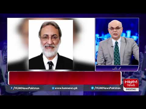 Mohammad Malick discusses Chairman NAB ‘leaked’ video controversy
