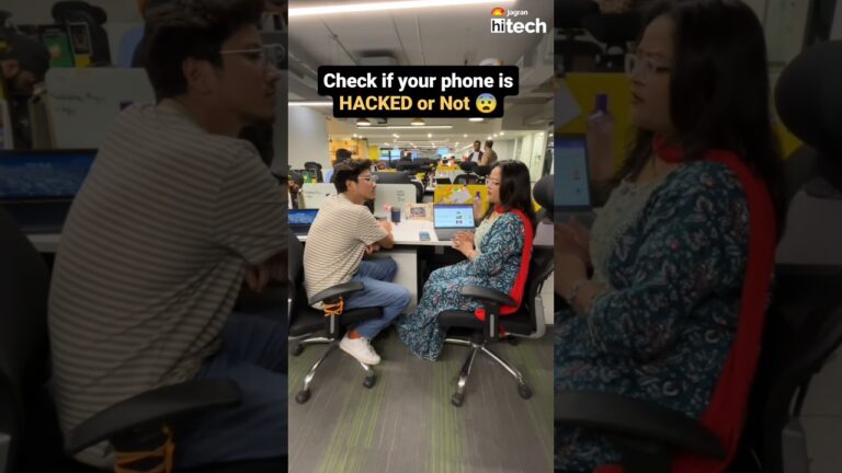 Check if your phone is HACKED or not 😨