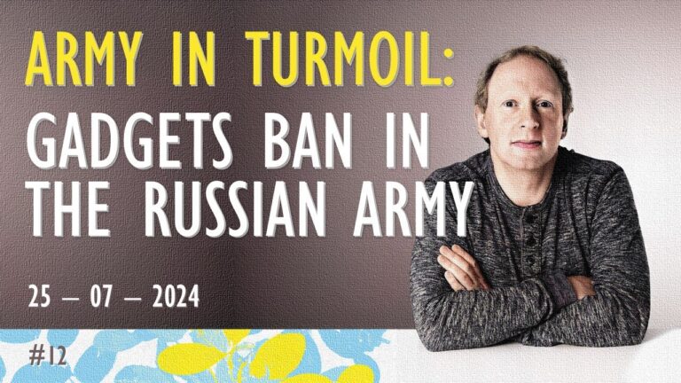 2024-07-21 |  Gadgets Ban in Russian Military Causes Turmoil and May Impact Combat Effectiveness