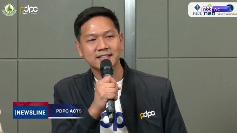 PDPC Acts to Prevent Future Data Leaks