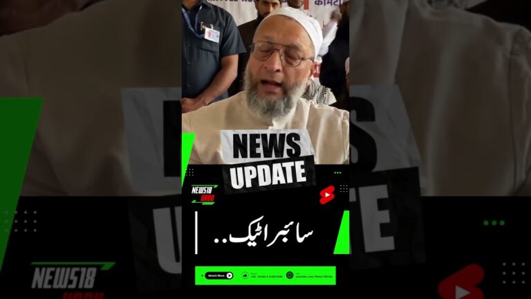 AIMIM’s Asaduddin Owaisi advises Modi Govt to cyber-attack Pakistan | Pahalgam Terror Attack
