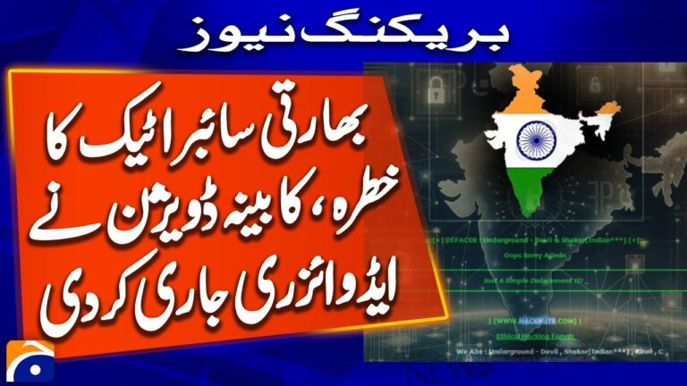 Cabinet Division issues advisory on threat of Indian cyber attack – Geo News