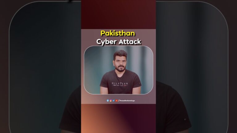 ఇది సైబర్ నేరగాళ్ల పన్నాగం కావొచ్చు⚠️#india #pakistan #cyberattack #trending #viralshorts #shorts