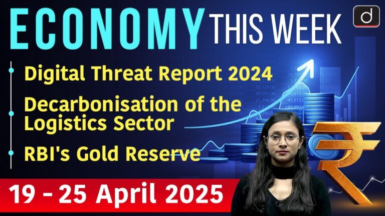Economy This Week | Episode 41| Digital Threat Report | GS 3 | Drishti IAS English
