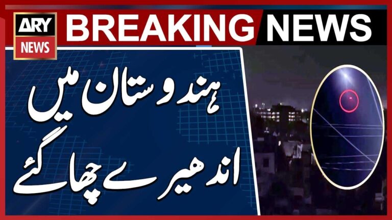 Pakistan disables 70% of India’s power grid with cyber attack