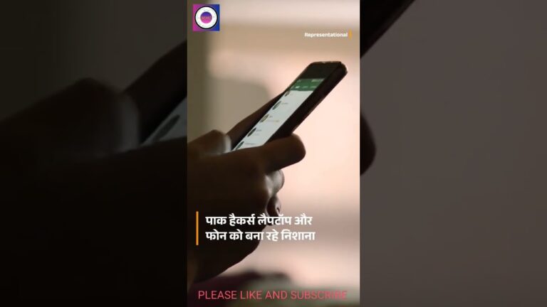 Pakistani Hackers Attack Indian Users #shorts#ytshorts#Nitya Educational and Motivational contents