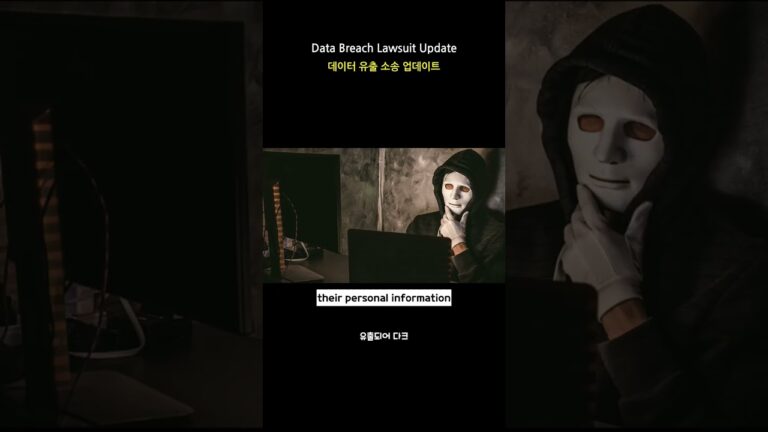 Class-Action Lawsuit Against Interior Health for Data Breach