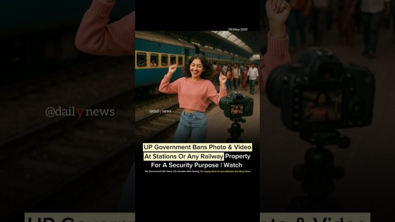 UP Government Banned All Railway Station Contents From YouTube #shortvideo #shorts #viralvideo #news