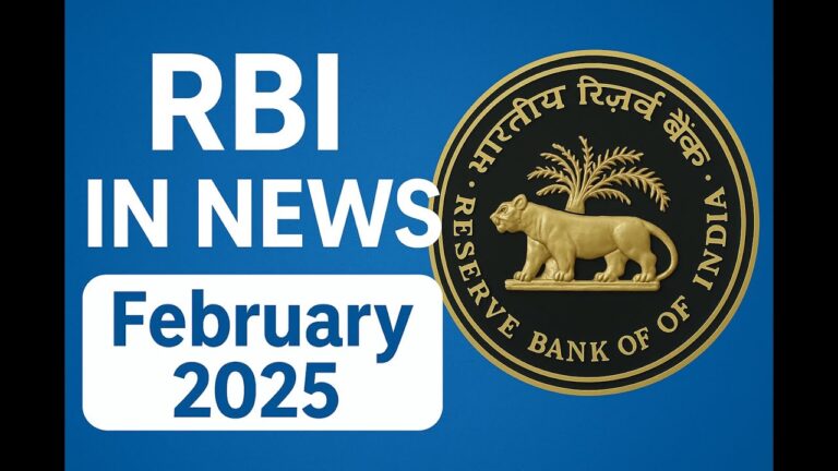 RBI in News – February 2025