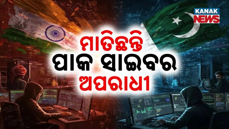 Pakistan Launches Cyber War Against India? Hackers Claim Sensitive Data Theft