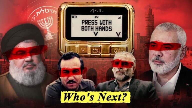 The Secret History of Mossad Assassinations | Mossad Assassination Documentary