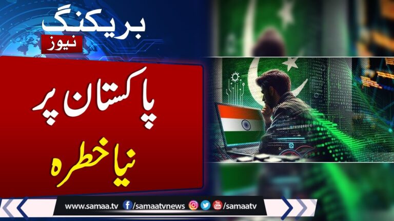 Cyberattack disrupts European airports including Heathrow, Brussels