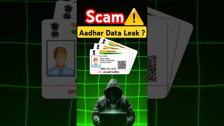 Aadhaar Data Leak EXPOSED! 🇮🇳 Is Your Identity Safe? #kuberpath #shorts #ytshorts #yt