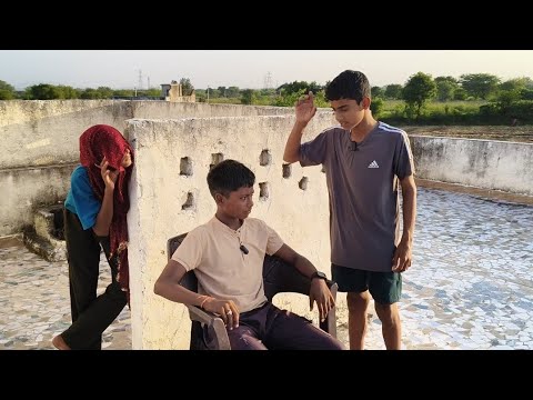 सीक्रेट बात हुई लीक मांगा बेस्ट कॉमेडी #viralvideo