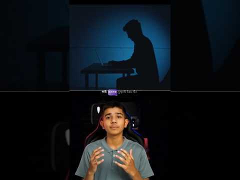 ChatGPT leaked your secret chats   #shorts