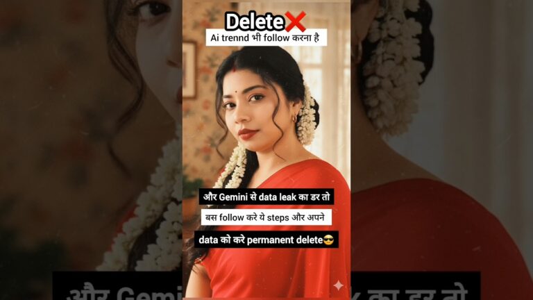 Gemini AI से Data Leak? 🤔 | Delete Your Gemini AI Activity! | Data Privacy & Security