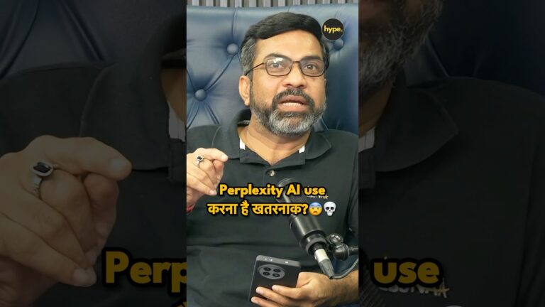 सब खुलेआम कर रहा है Perplexity AI 😡#perplexity #perplexityai #artificialintelligence #dataleak