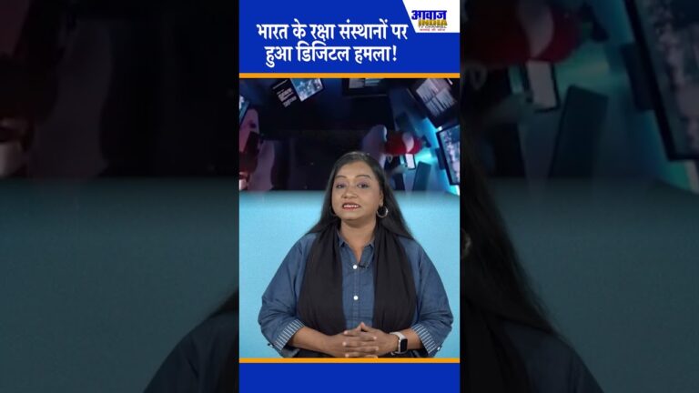 Attack on Indian Defence by Pakistan | क्या चीन भी शामिल है? | 10GB Sensitive Data Leak