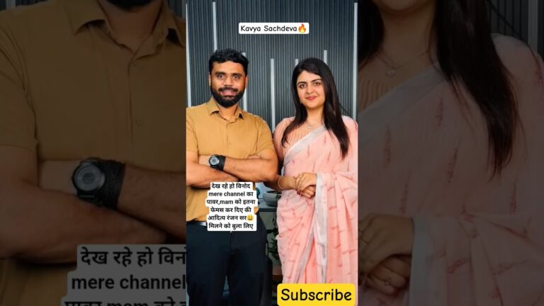 आखिर आदित्य रंजन सर mam को 🤑|| Kavya Sachdeva mam Income Tax Inspector|| Aditya Ranjan Sir #ssc #cgl