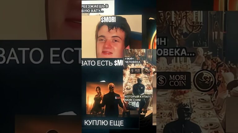 BREAKING: $MORI’s Leader Just Leaked His ‘Face’ (Spoiler: It’s a Doge Meme). 1000x Incoming?