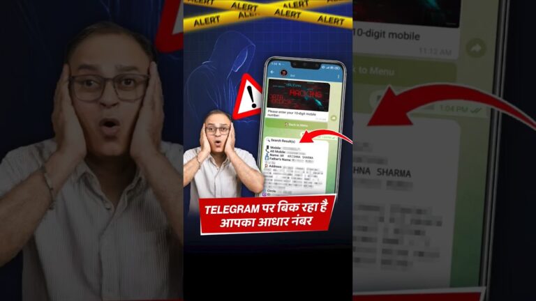 Your data is on SALE 🤯 MASSIVE TELEGRAM FRAUD 🚨‼️