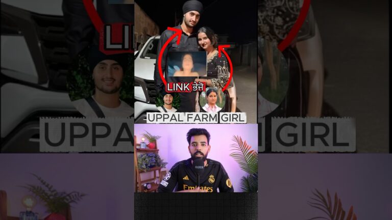ਕਿਓਂ ਕੀਤੀ Prabh ਨੇ Uppal Farm Girl ਦੀ Video Leak? #uppalfarmgirl #uppalfarm #prabh #punjabi