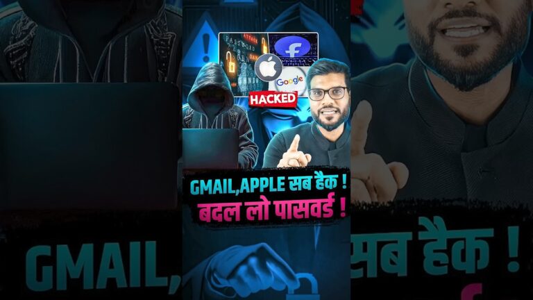 Gmail_Apple सब हैक _ बदल लो पासवर्ड! #gmailpasswordrecovery#hacker #todaynews #internet #hackers