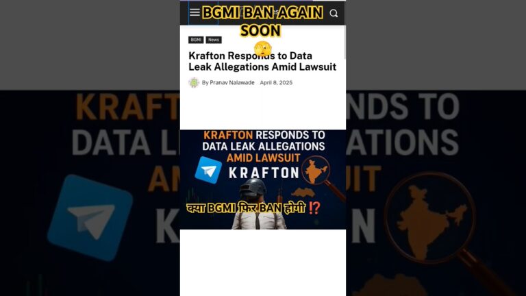 BGMI BAN SOON | क्या BGMI फ़िर से बैन होगी | BGMI बैन कब होगी | BGMI DATA LEAK CONTROVERSY #bleachz