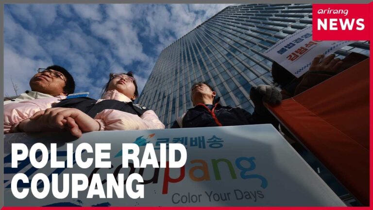 Police raid Coupang over massive data breach, Chairman Kim summoned as key witness