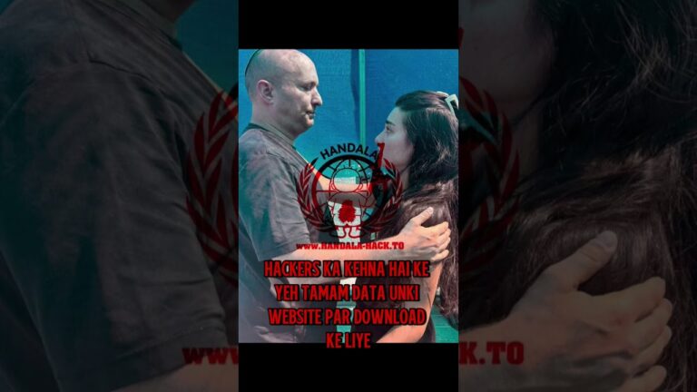 Iranian Hackers Leak Devices of Former Israeli PM | Major Cyber Attack Exposed