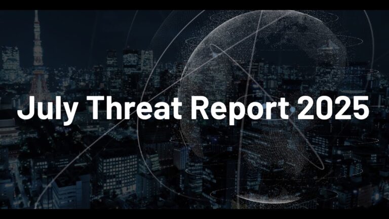 CYBERSECURITY: July 2025 Threat Report: SharePoint RCE + S3 Data Leak Exposed