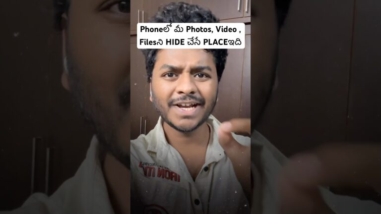 Hide your private photos easily by this app on your smartphone #shorts #trending #telugu #viralvideo