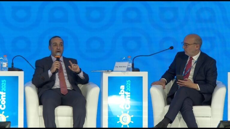 Topic (4): Cybersecurity and Data Breach Risk – AqabaConf 2025