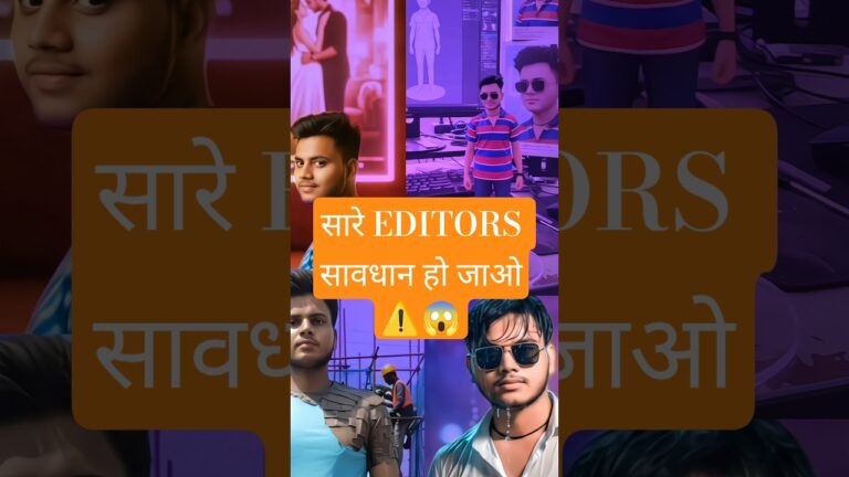 ⚠️ Creators सावधान! Photo Edit करते वक्त ये गलती मत करना 🚫 | Data Leak Warning”।  #ai #shorts #edit