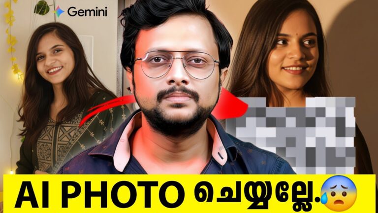 Gemini Saree Trend: AI നമ്മുടെ ശരീര രഹസ്യങ്ങൾ വെളിപ്പെടുത്തുമോ? | Gemini Trend Issue Malayalam