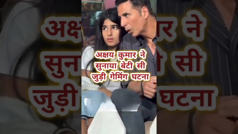 akshay kumar on cyber crime ,  अक्षय कुमार ने ऐसे बचाया बेटी को  #shorts